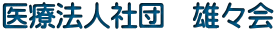 ��Ö@�l�Вc�@�Y�X��