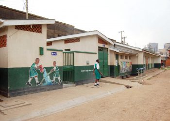 Mengo P/S and Nakivubo Settlement P/S Sanitation Hygiene facilities