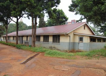 Old Kampala Secondary School